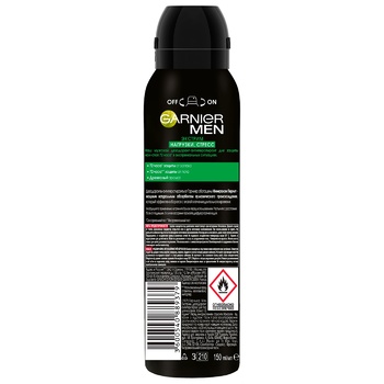 Garnier Mineral Deodorant Extreme for men 150ml - buy, prices for MegaMarket - photo 2