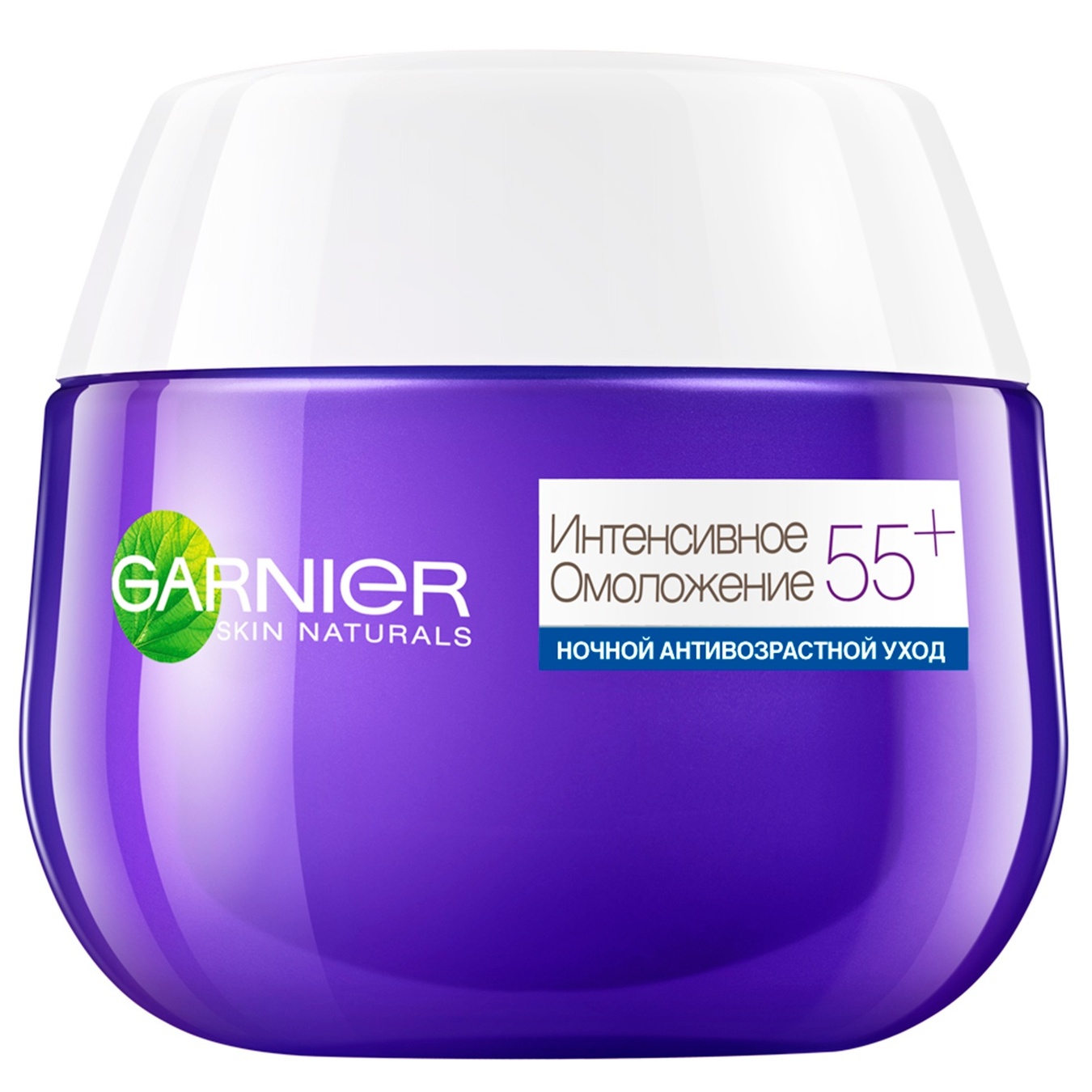 

Ночной крем Garnier Skin Naturals Интенсивное омоложение против глубоких морщин от 55 лет 50мл