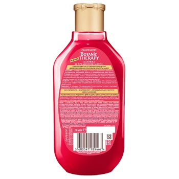 Garnier Botanic Cranberry And Argan Oil For Hair Shampoo 250ml - buy, prices for Auchan - photo 2