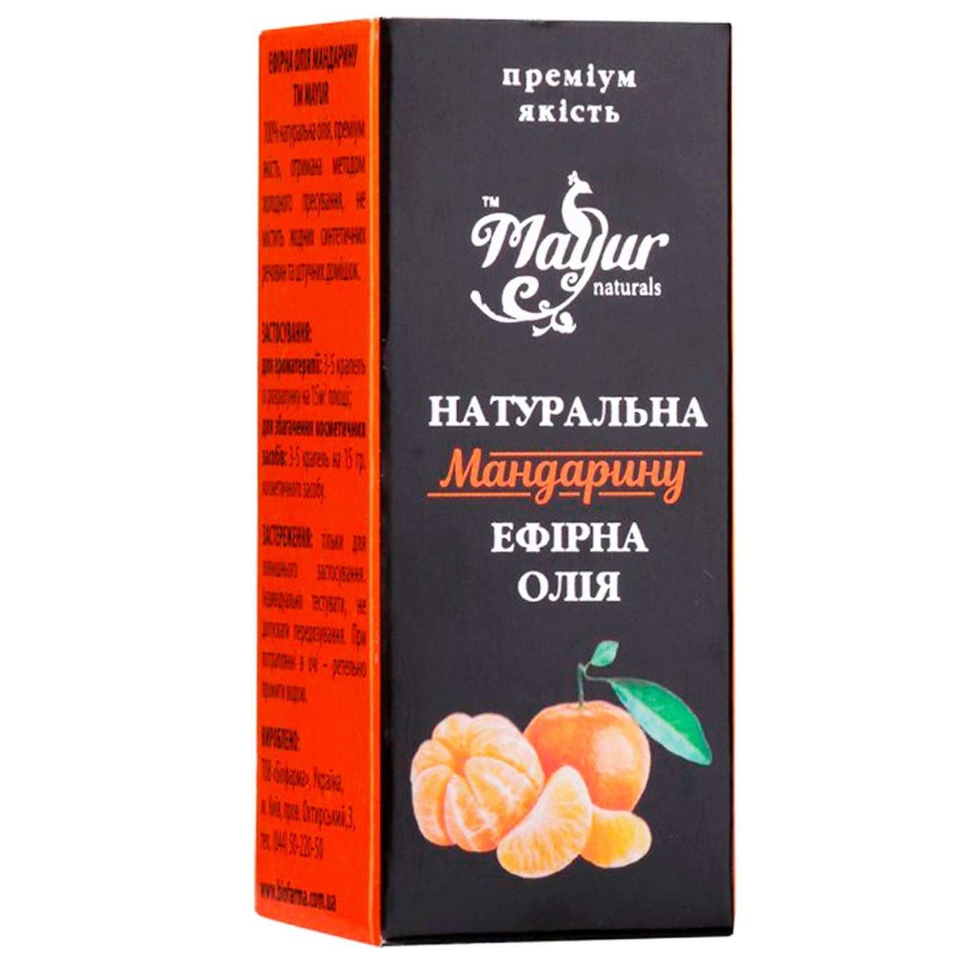 

Масло эфирное мандарина Mayur 5мл