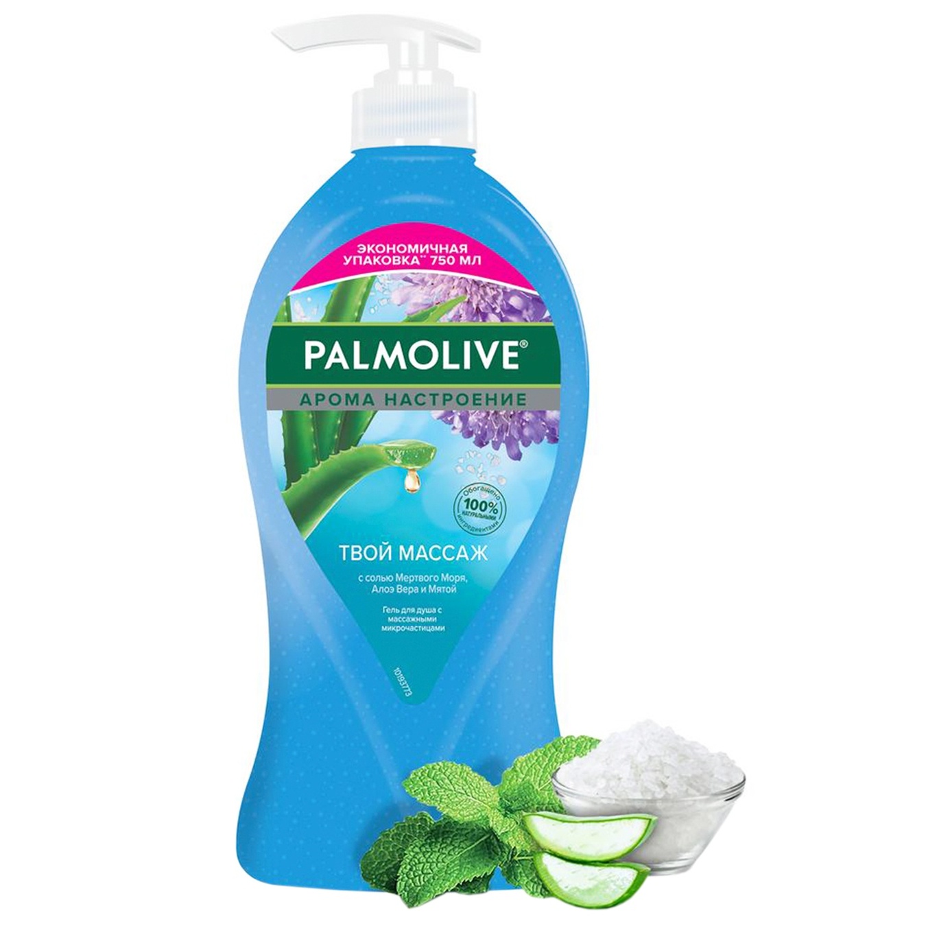 

Гель для душа Palmolive Арома настроение Твой массаж 750мл