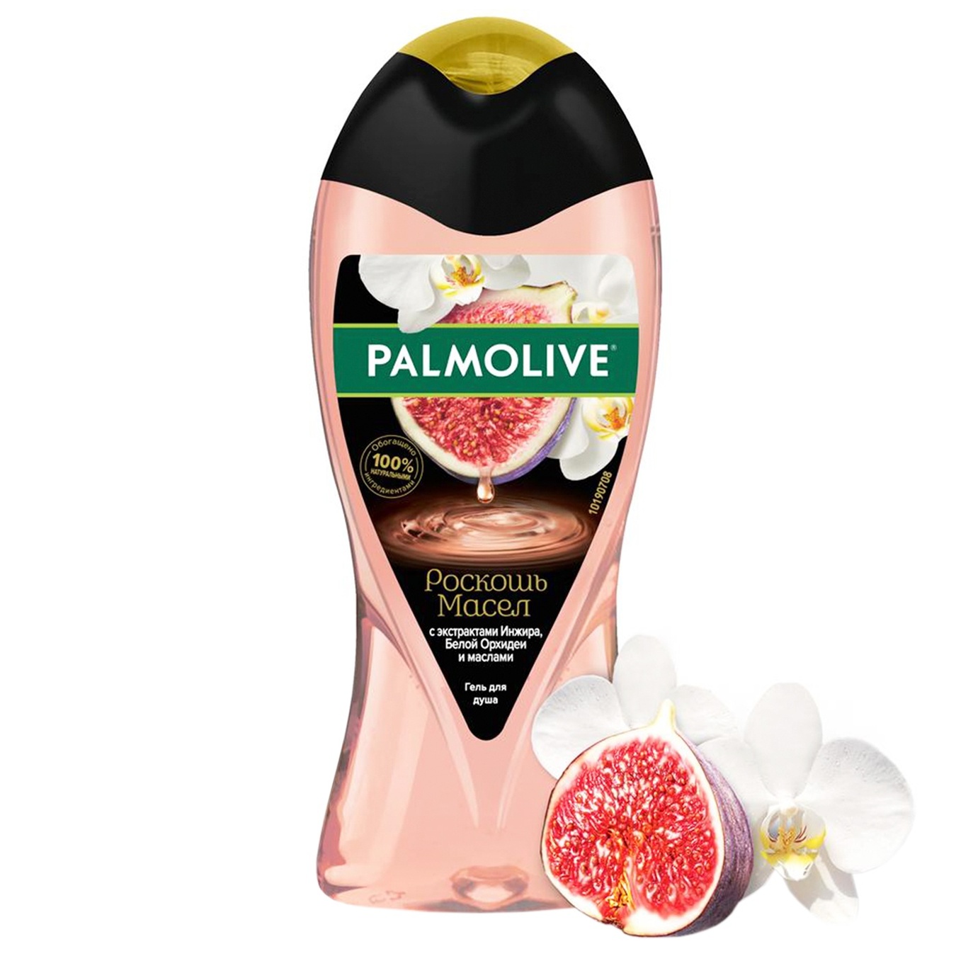 

Гель для душа Palmolive роскошь масел с экстрактами инжира белой орхидеи и маслами 250мл