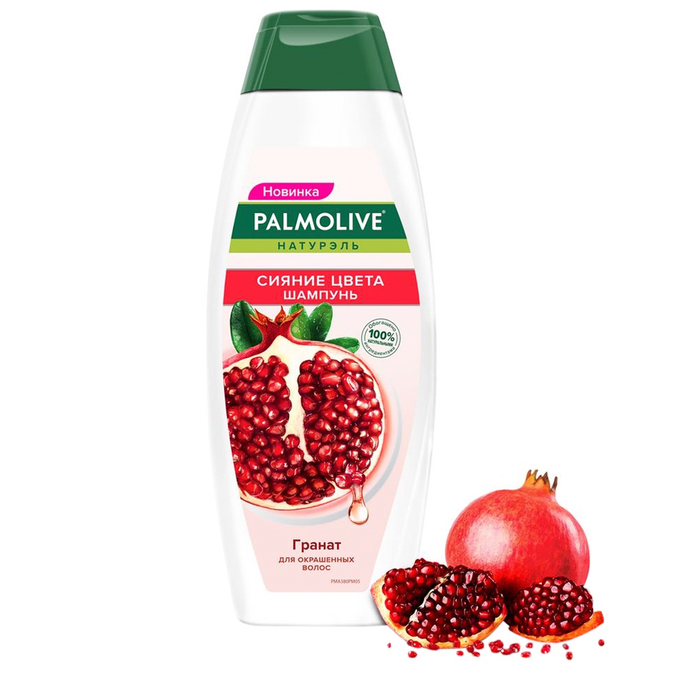 

Шампунь Palmolive Сияние цвета Гранат для окрашенных волос 380мл