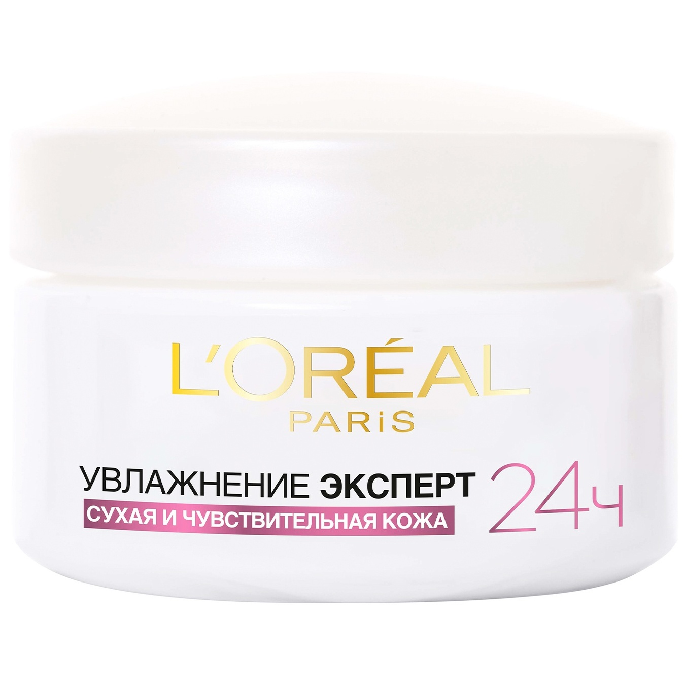 

Крем L'Oreal Paris Увлажнение эксперт для сухой и чувствительной кожи 50мл