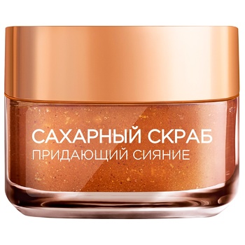 Скраб L'Oreal Paris сахарный для сияния кожи лица 50мл - купить, цены на Auchan - фото 2