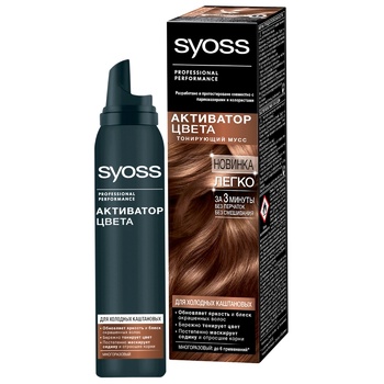 SYOSS Toning Mousse Color Activator for Cold Brown Shades 75ml - buy, prices for Vostorg - photo 2