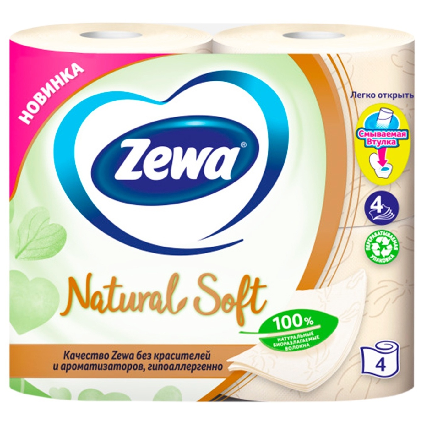 

Туалетная бумага Zewa Natural Soft четырехслойная 4шт
