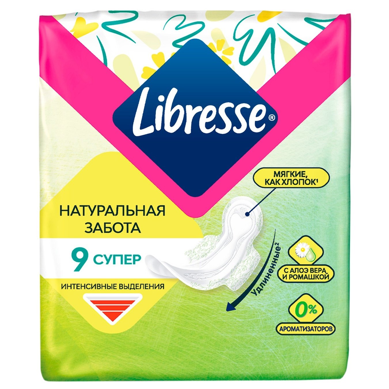 

Прокладки гигиенические Libresse Natural Care Super 9шт