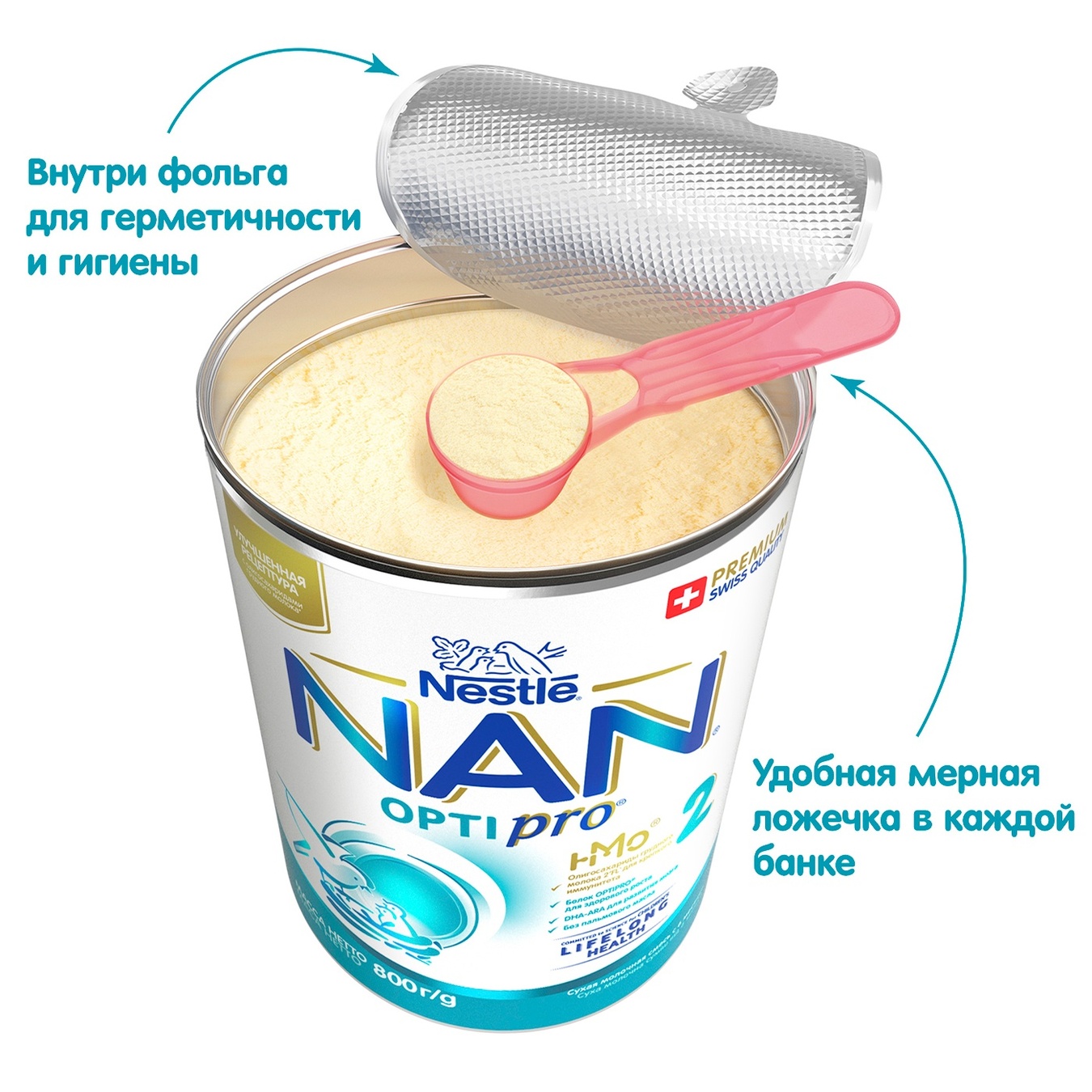 

Смесь молочная Nestle Nan 2 Optipro сухая от 6 месяцев 800г