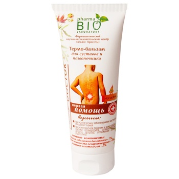 Bio Pharma Thermo Balm For Joints And Spine 75ml - buy, prices for - photo 2