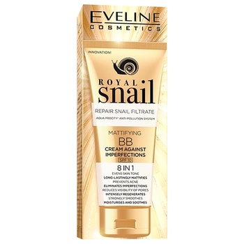 ВВ-крем Eveline Cosmetics Royal Snail 8в1 матирующий против несовершенства 50мл - купить, цены на Auchan - фото 2