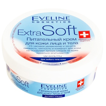 Eveline Extra Soft For Face Cream - buy, prices for NOVUS - photo 2