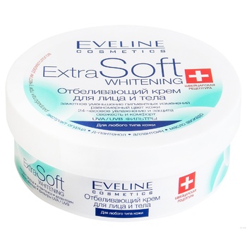 Крем Eveline відбілюючий для обличчя 200мл - купити, ціни на - фото 2