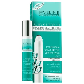 Eveline Bio Hyaluron 4D Gel Lifting for Skin around the Eyes 15ml - buy, prices for Auchan - photo 2