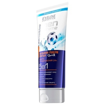 Eveline Men Extreme Sensitive After Shave Balsam 5in1 200ml - buy, prices for Auchan - photo 2