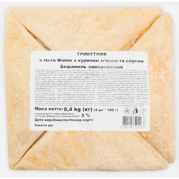 Valesto Chicken with Bechamel sauce Phillo Dough Triangles 100g - buy, prices for NOVUS - photo 3