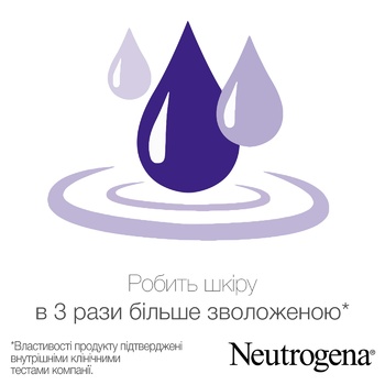 Молочко для тела Neutrogena Норвежская Формула Глубокое увлажнение 250мл - купить, цены на Восторг - фото 7