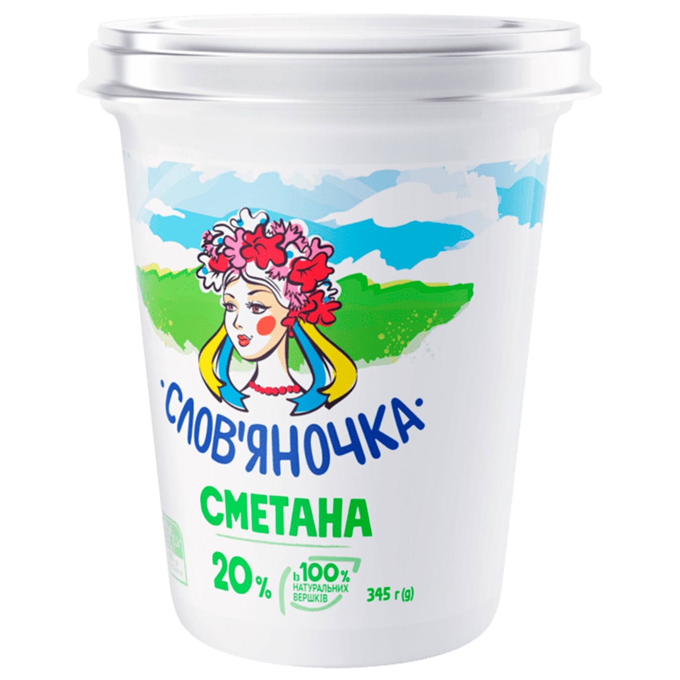 

Сметана Слов'яночка 20% 345г