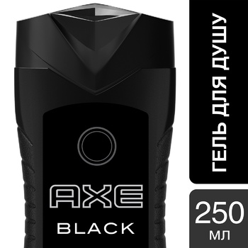 Axe Black Shower Gel 250ml - buy, prices for  - photo 3