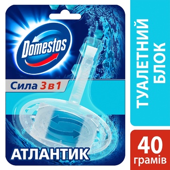 Блок для унітазу Domestos Атлантік гігіенічний 40г - купити, ціни на Auchan - фото 4