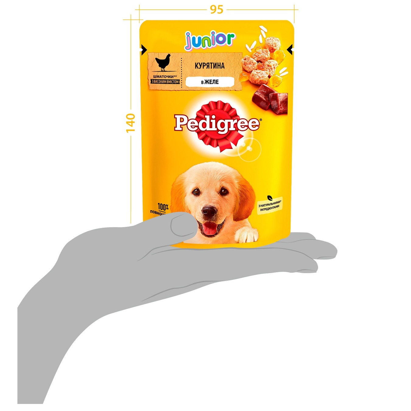 

Корм Pedigree для щенков с курицей и рисом в желе 100г