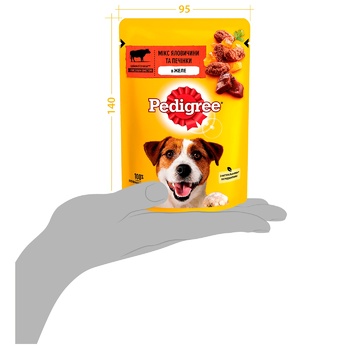 Pedigree Dog food with beef in jelly 100g - buy, prices for Auchan - photo 6