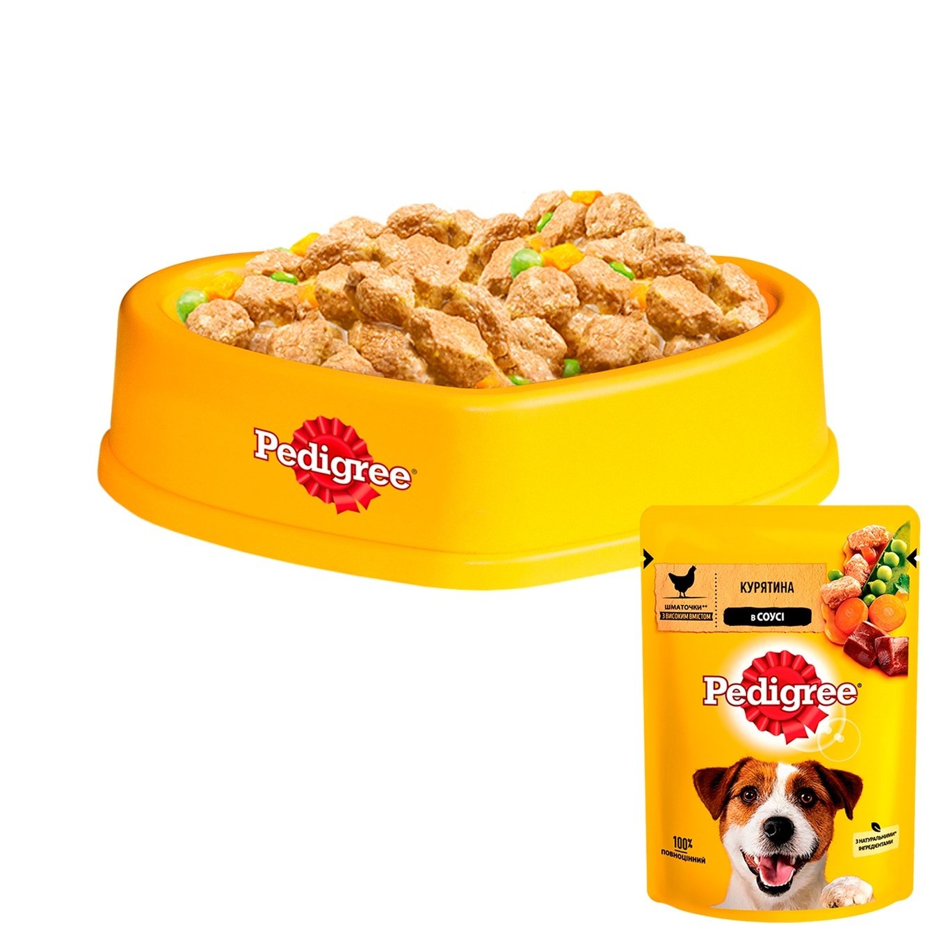 Pedigree gravy outlet puppy