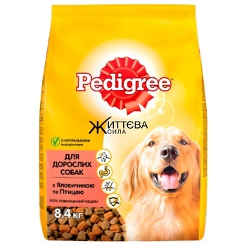 Корм сухий Pedigree з яловичиною та птицею для дорослих собак 8,4кг - купити, ціни на Auchan - фото 1