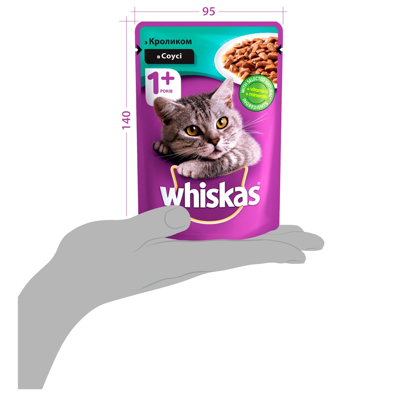 

Корм Whiskas Кролик в соусе для взрослых котов 100г