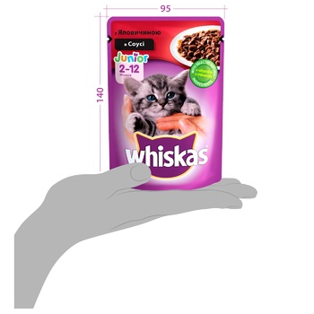 Корм Whiskas для кошенят з яловичиною в соусі 100г - купити, ціни на ЕКО Маркет - фото 4