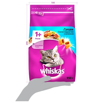 Whiskas for cats with tuna dry food 950g - buy, prices for METRO - photo 3