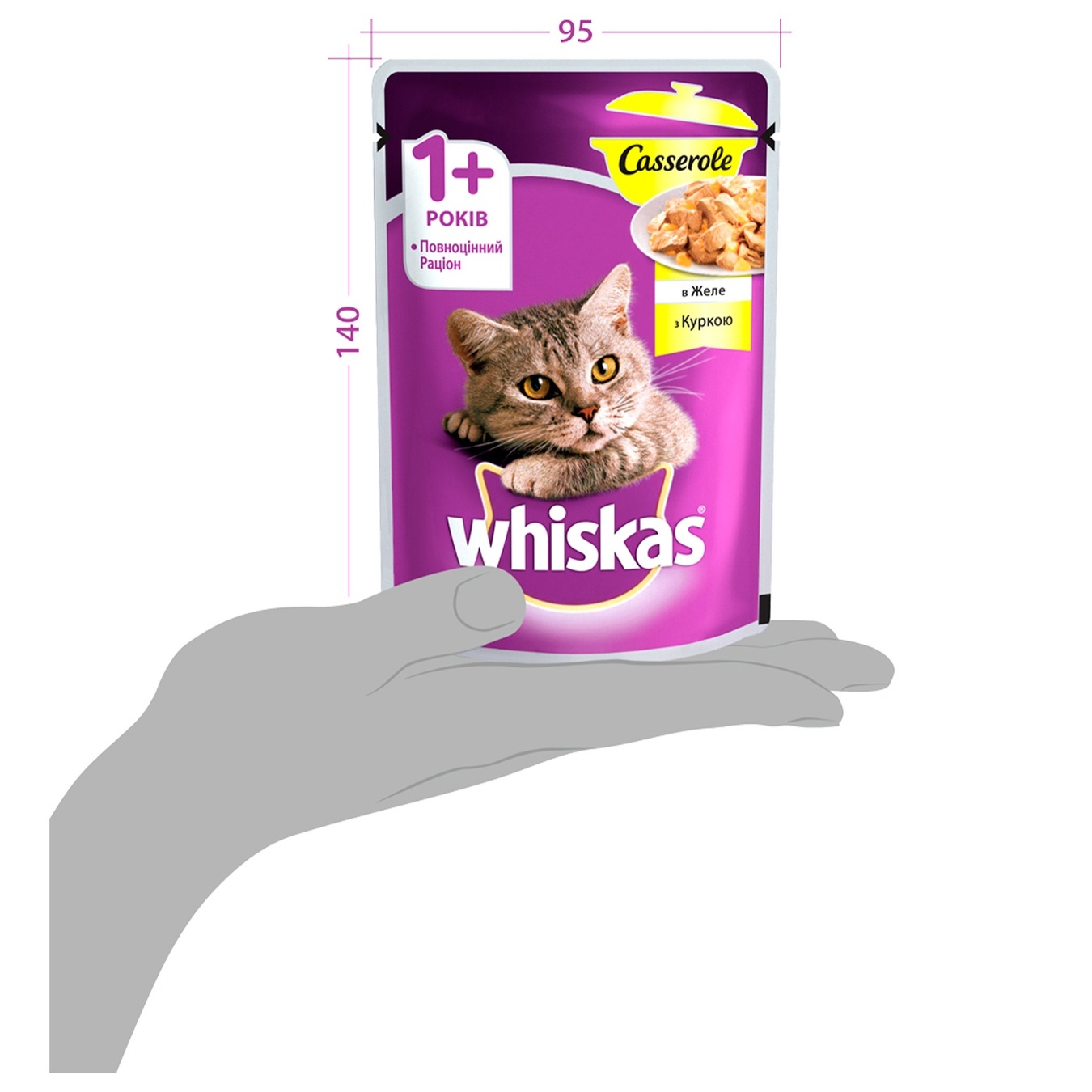 

Корм для кошек Whiskas с курицей в желе 85г