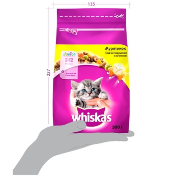 Whiskas Food for Kittens with Chicken 300g - buy, prices for Auchan - photo 5