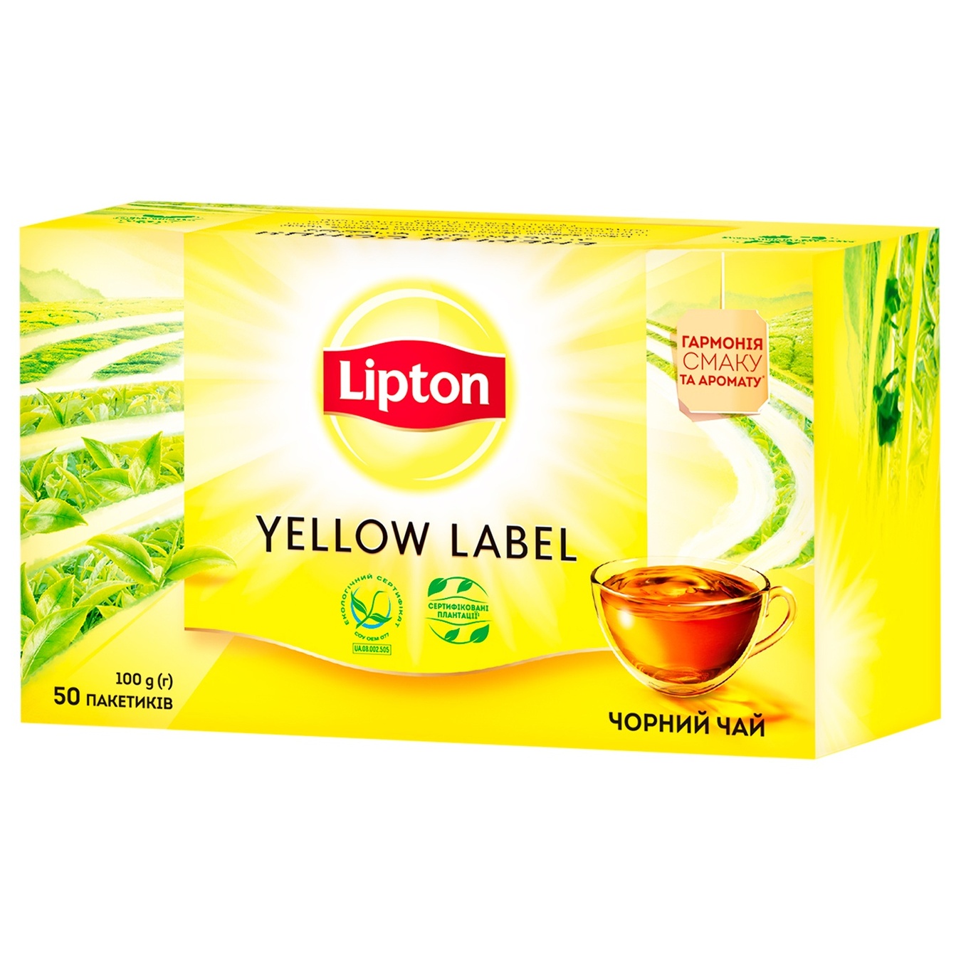 

Чай черный Lipton Yellow Label 50шт*2г