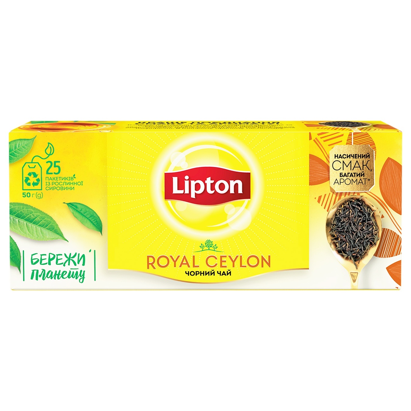 

Чай черный Lipton Royal Ceylon в пакетиках 25шт*2г