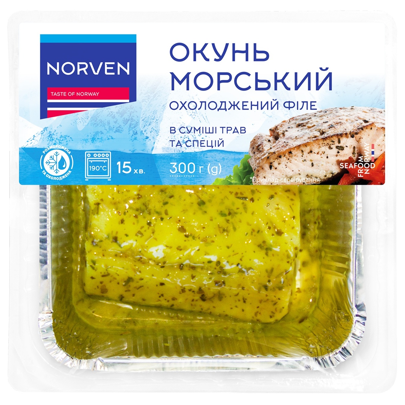 

Филе Окуня Norven в смеси трав и специй в фольге 300г