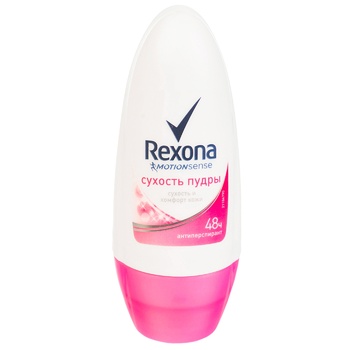 Rexona Motionsense Антиперспирант Сухость пудры 50мл - купить, цены на Auchan - фото 4