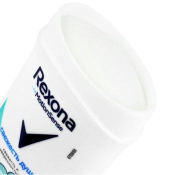 Rexona Freshness Shower Deodorant Solid 40ml - buy, prices for ULTRAMARKET - photo 2