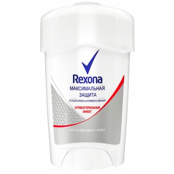 Rexona Antibacterial effect Maximum protection Deodorant Dry 45ml - buy, prices for Vostorg - photo 5