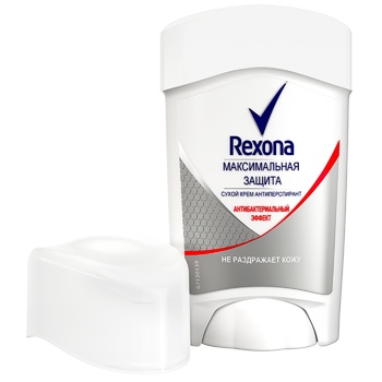 Rexona Antibacterial effect Maximum protection Deodorant Dry 45ml - buy, prices for NOVUS - photo 3