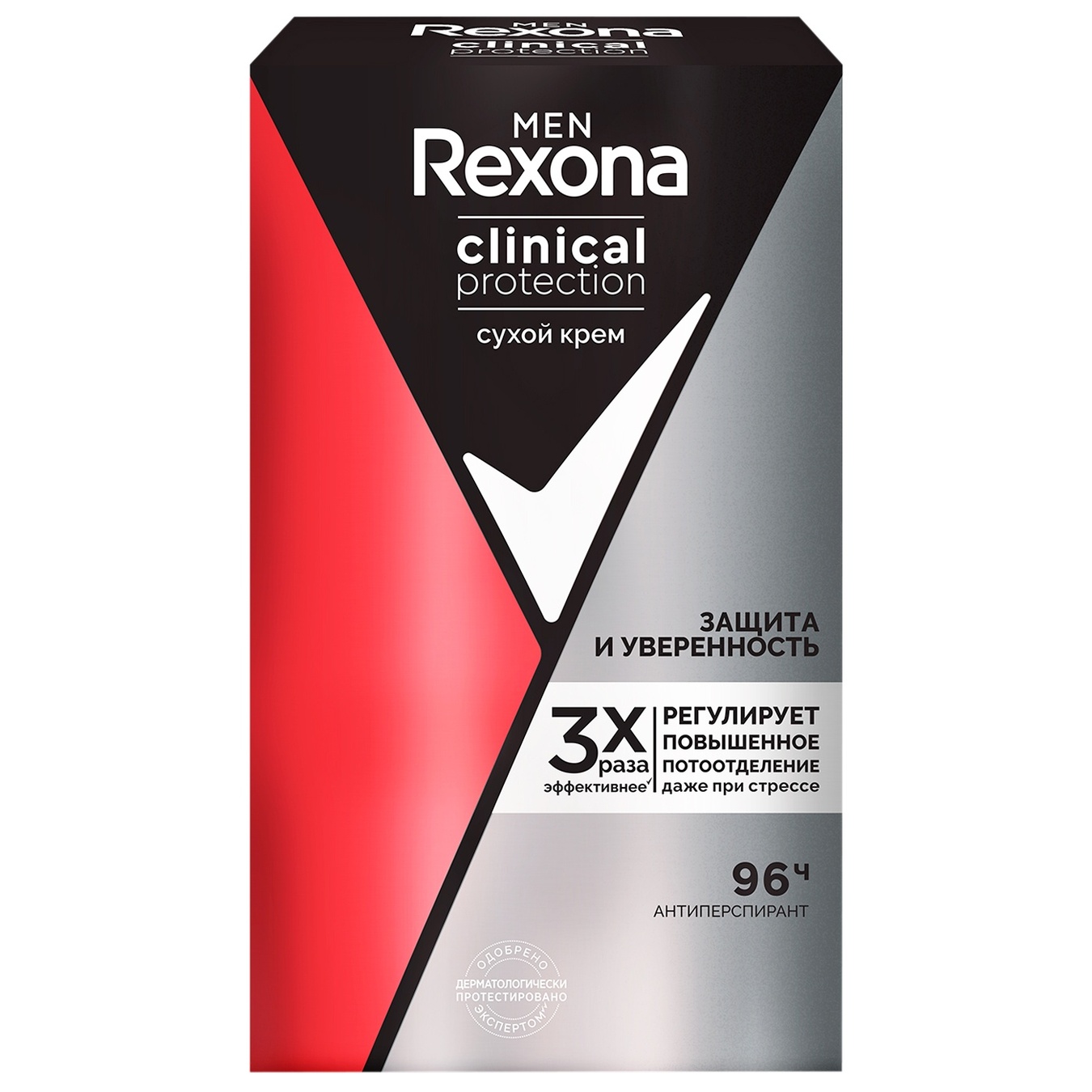 

Антиперспирант-крем Rexona MEN Максимальная защита сухой 45мл