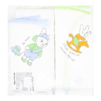 Sonya Diaper 80х100cm 3pcs - buy, prices for Za Raz - photo 2