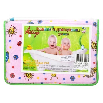 Asteys Bathing Set - buy, prices for ULTRAMARKET - photo 3