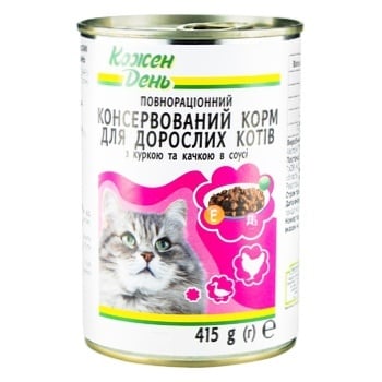 Консерва Кожен день для дорослих котів з куркою та качкою в соусі 415г - купити, ціни на Auchan - фото 1