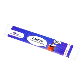 Vash Byudzhet Polyethylene Packages for Freezing 40pcs - buy, prices for Ideal - photo 2