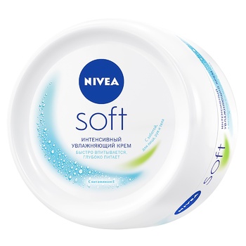 Крем для лица и тела Nivea Soft Интенсивный увлажняющий 100мл - купить, цены на Auchan - фото 7