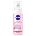 Мус для вмивання Nivea Aqua Effect Ніжний 150мл