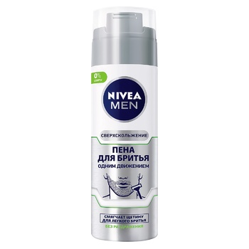 Піна для гоління Nivea Одним рухом 200мл - купити, ціни на NOVUS - фото 1