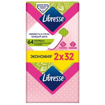 Libresse Dailyfresh Normal Daily Ultrathin Pads 64pcs - buy, prices for - photo 2