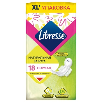 Прокладки гігієнічні Libresse Natural Care Normal 18шт - купити, ціни на МегаМаркет - фото 2